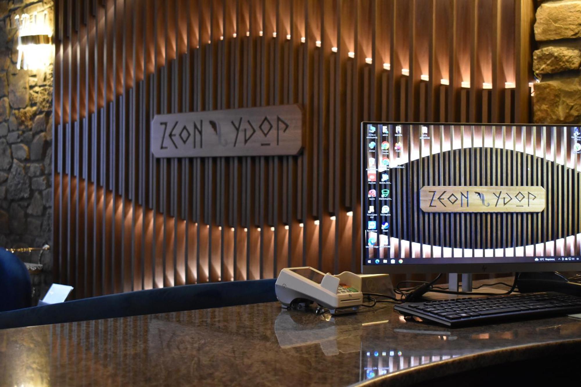Ζέον Ύδωρ Hotell Órma Exteriör bild